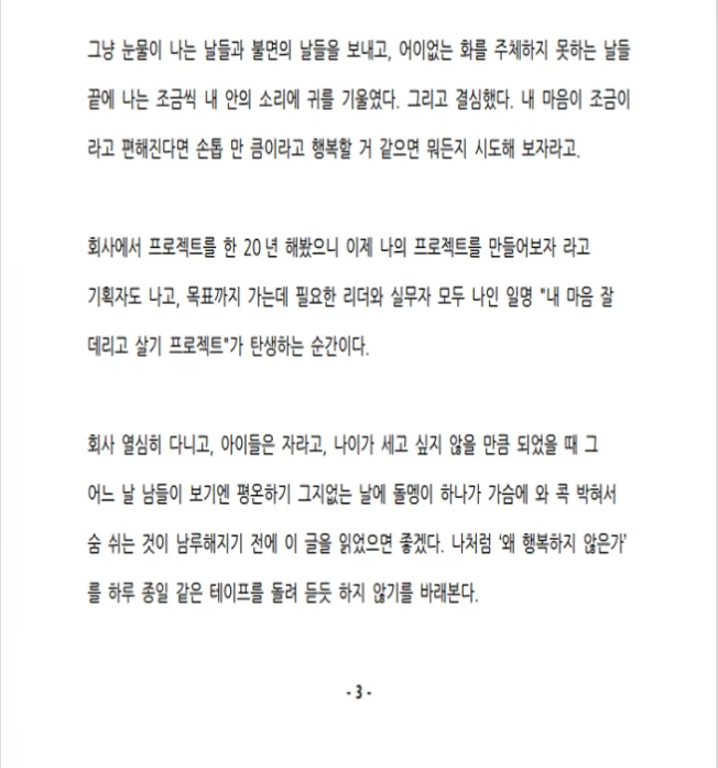 상세이미지-2