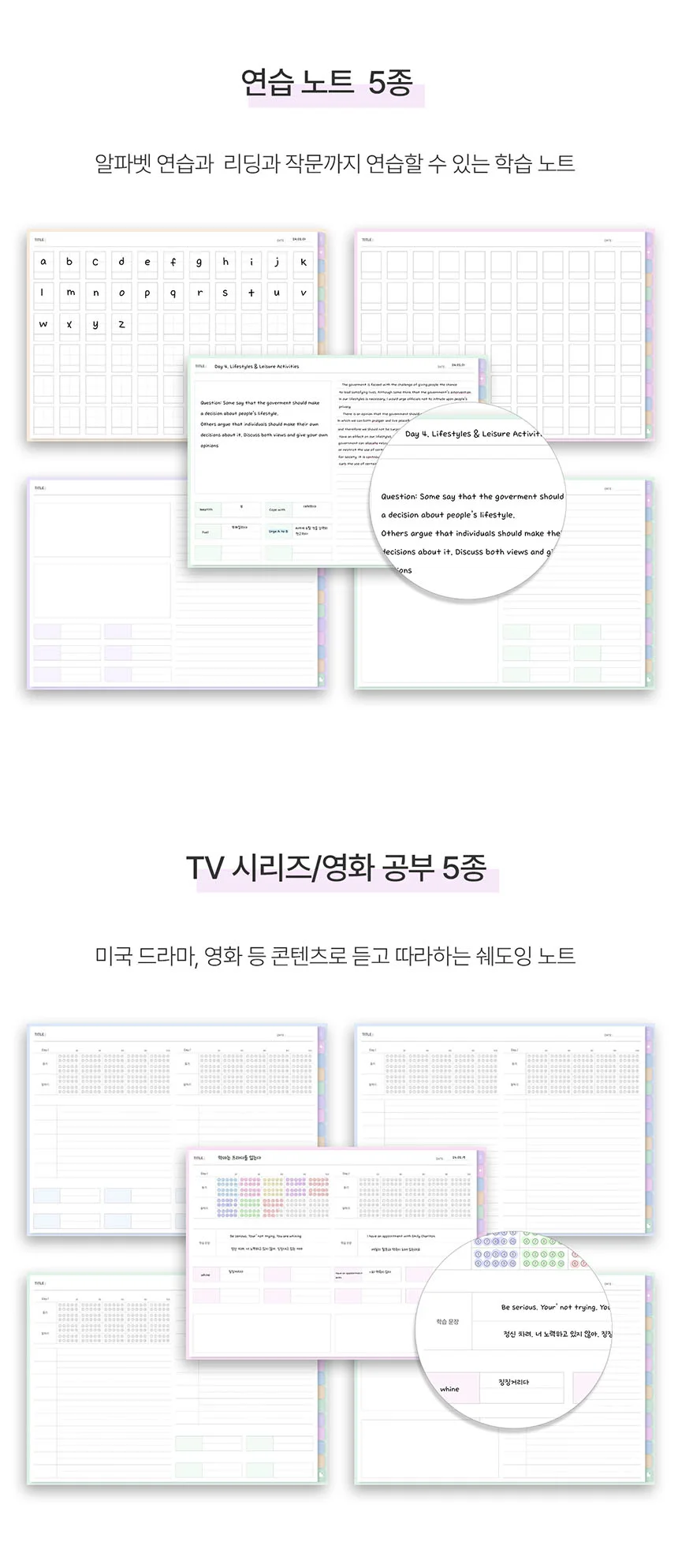 상세이미지-5