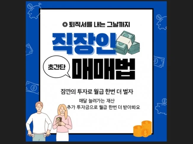 메인 이미지