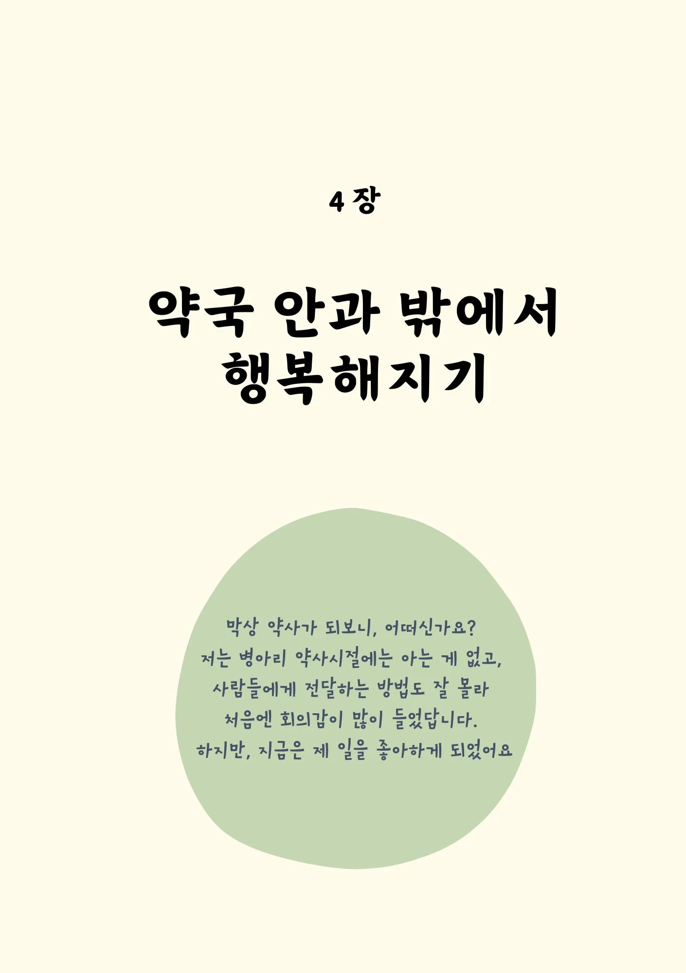 상세이미지-2