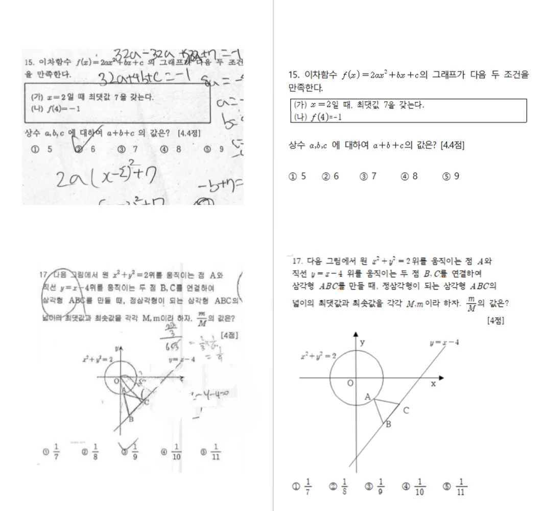 상세이미지-1