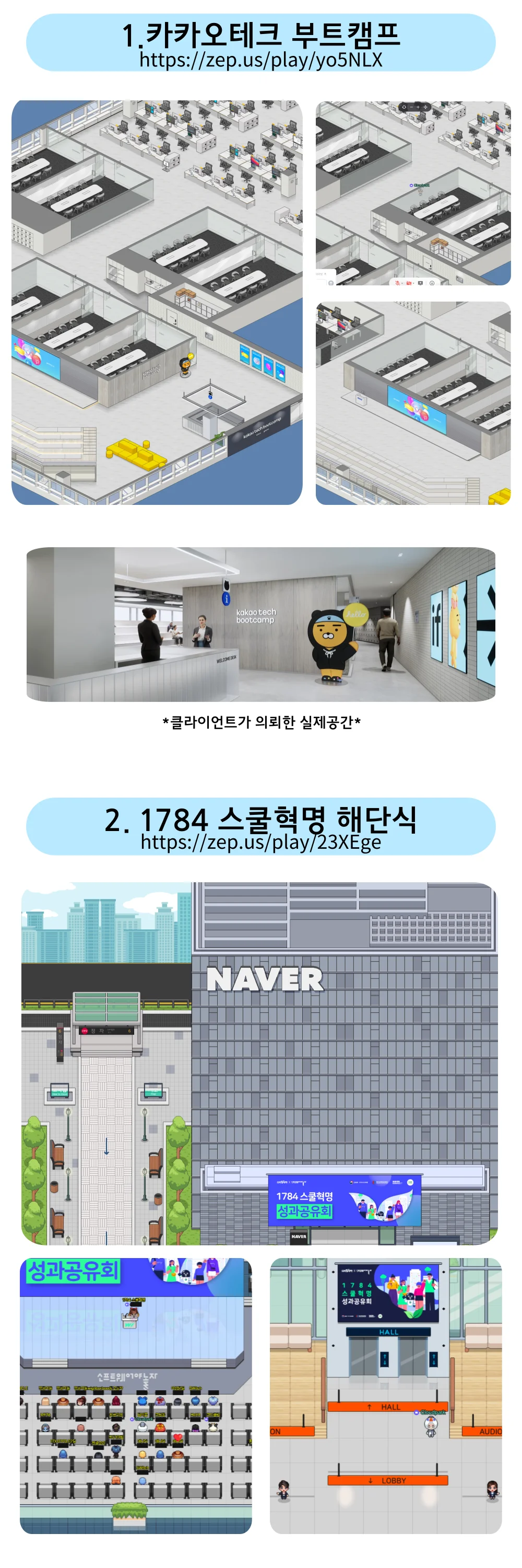 상세이미지-3