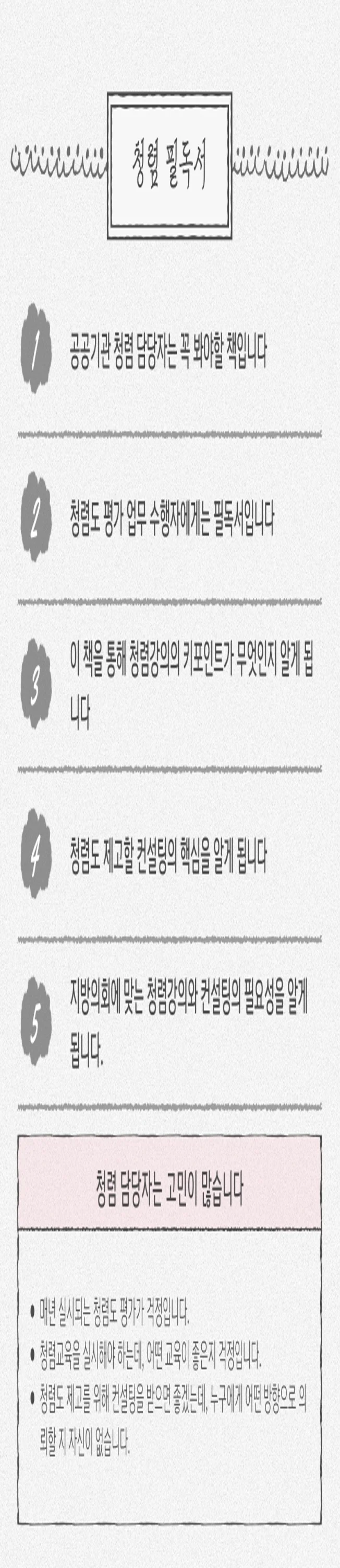 상세이미지-1