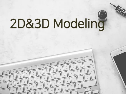 의료기기, 가전, 3D Modeling, 제품 설계