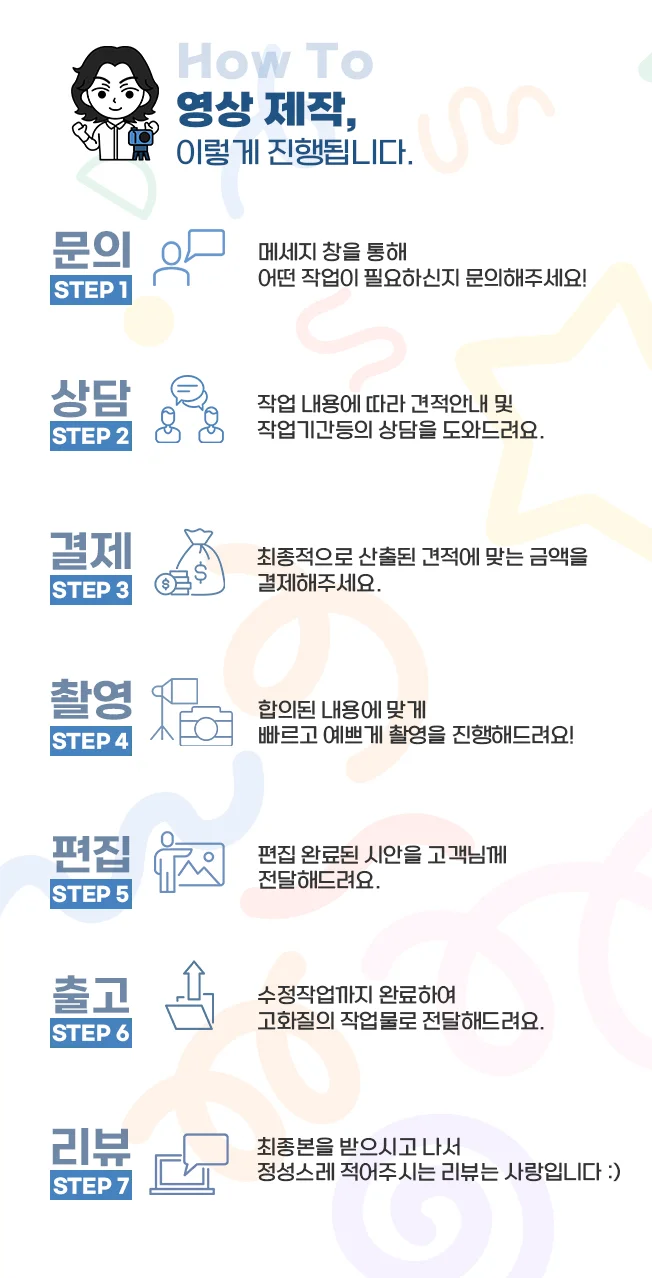 상세이미지-1