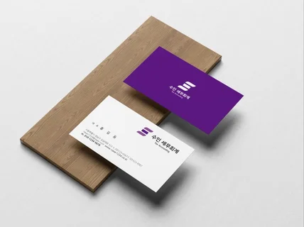 업종에 맞는 모든로고를 고퀄리티로 제작해 드립니다