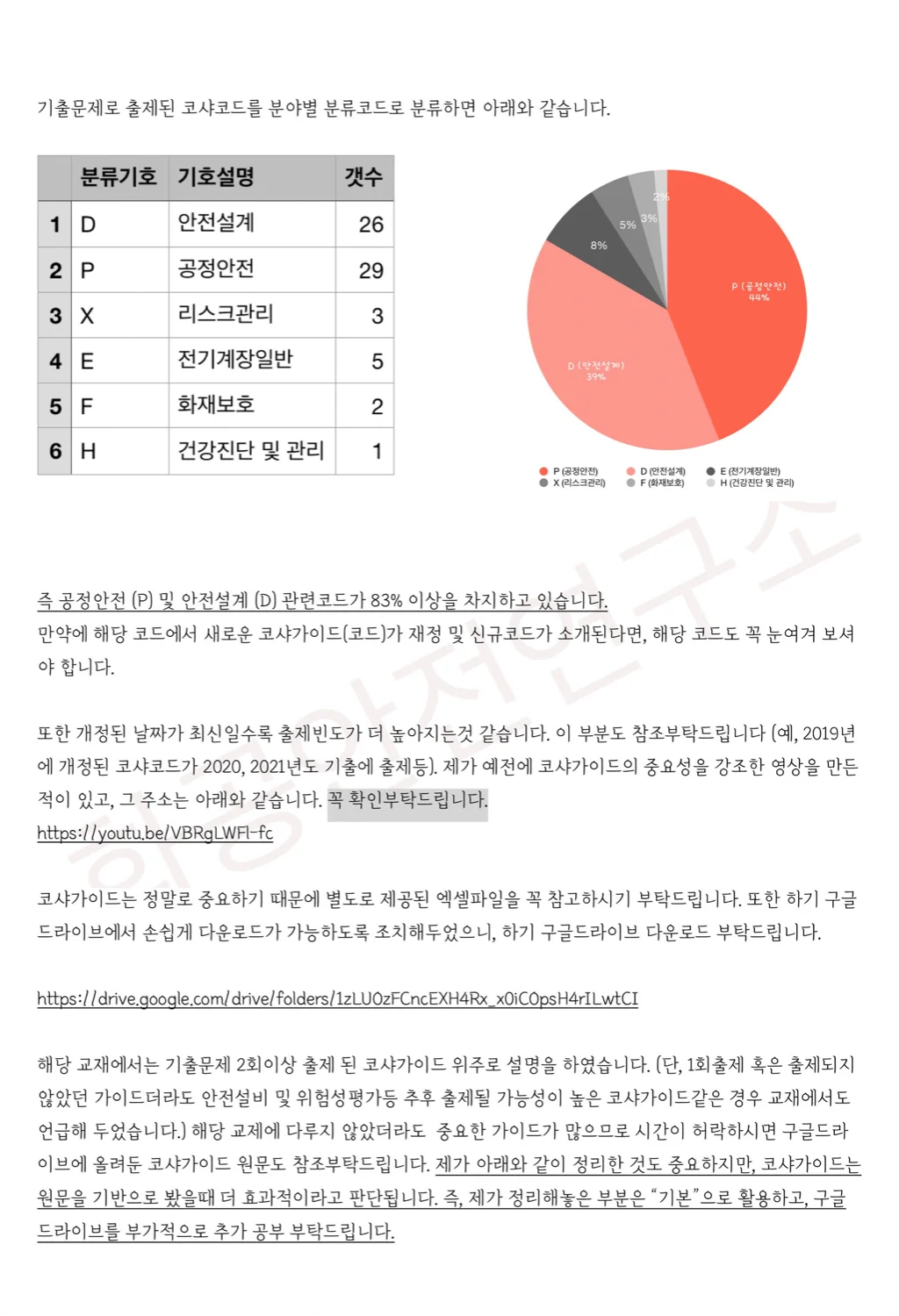 상세이미지-4