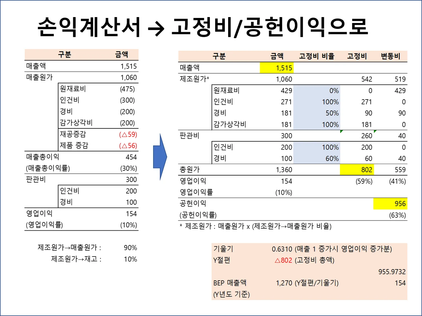 상세이미지-8