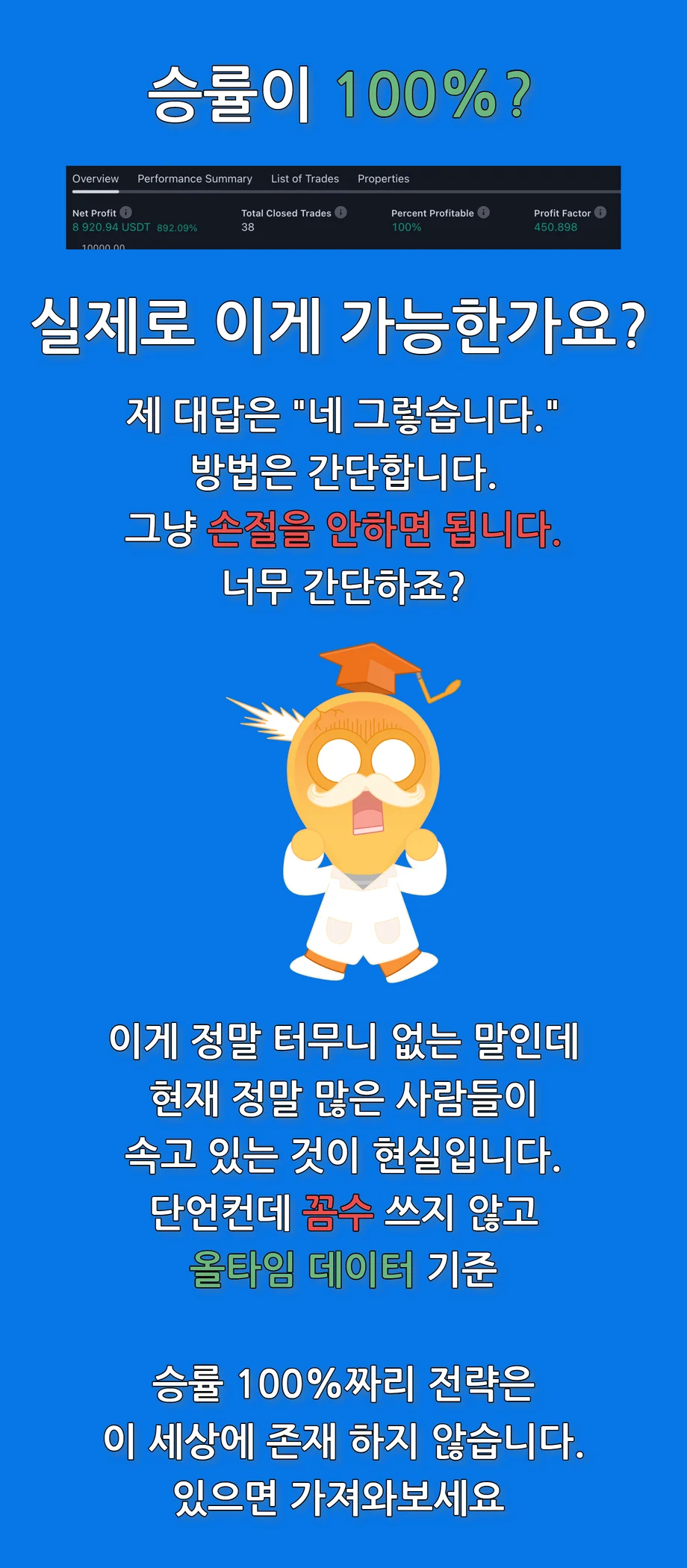 상세이미지-0