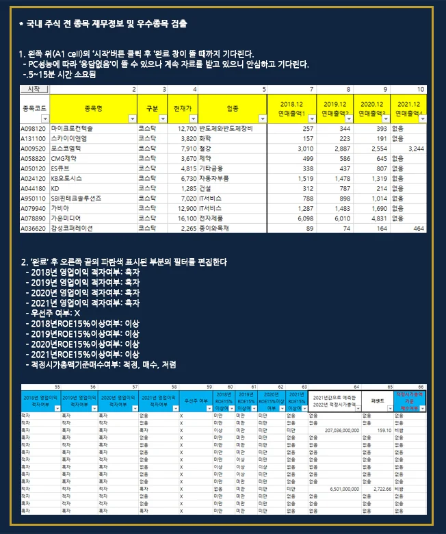 상세이미지-3