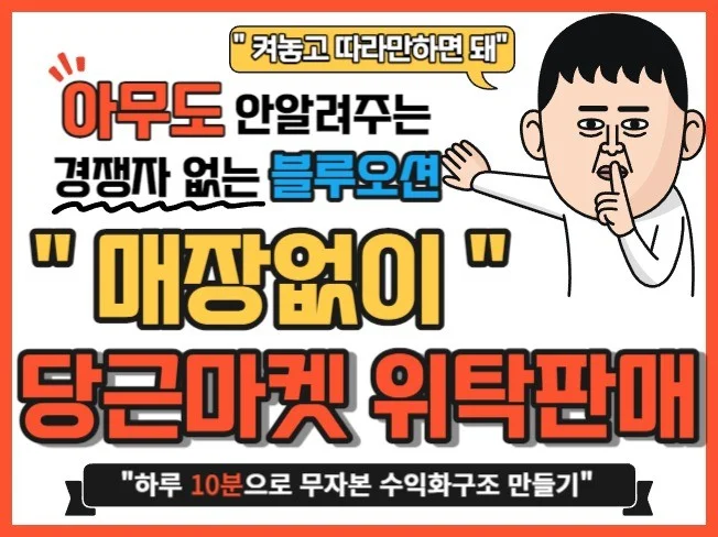 메인 이미지