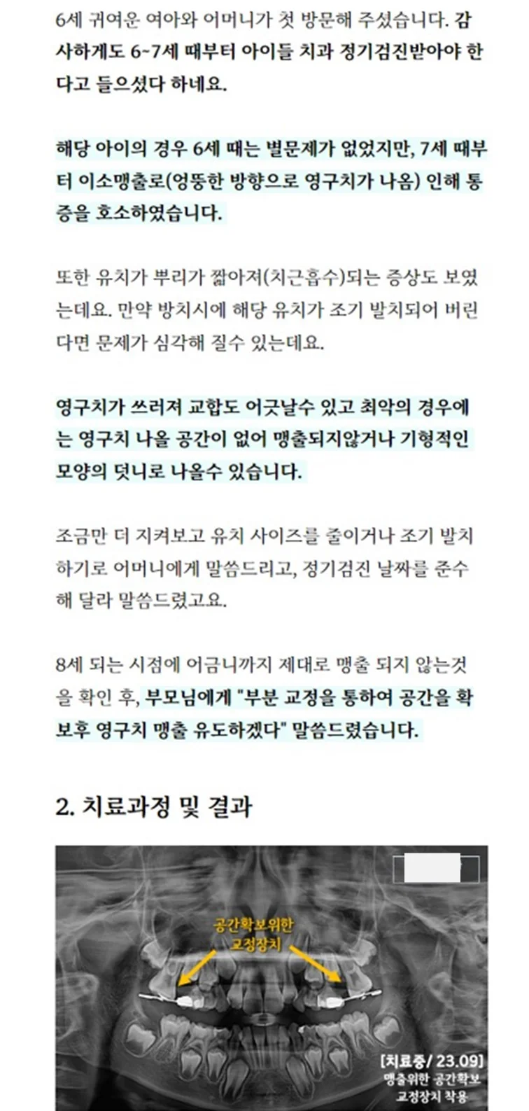 상세이미지-3