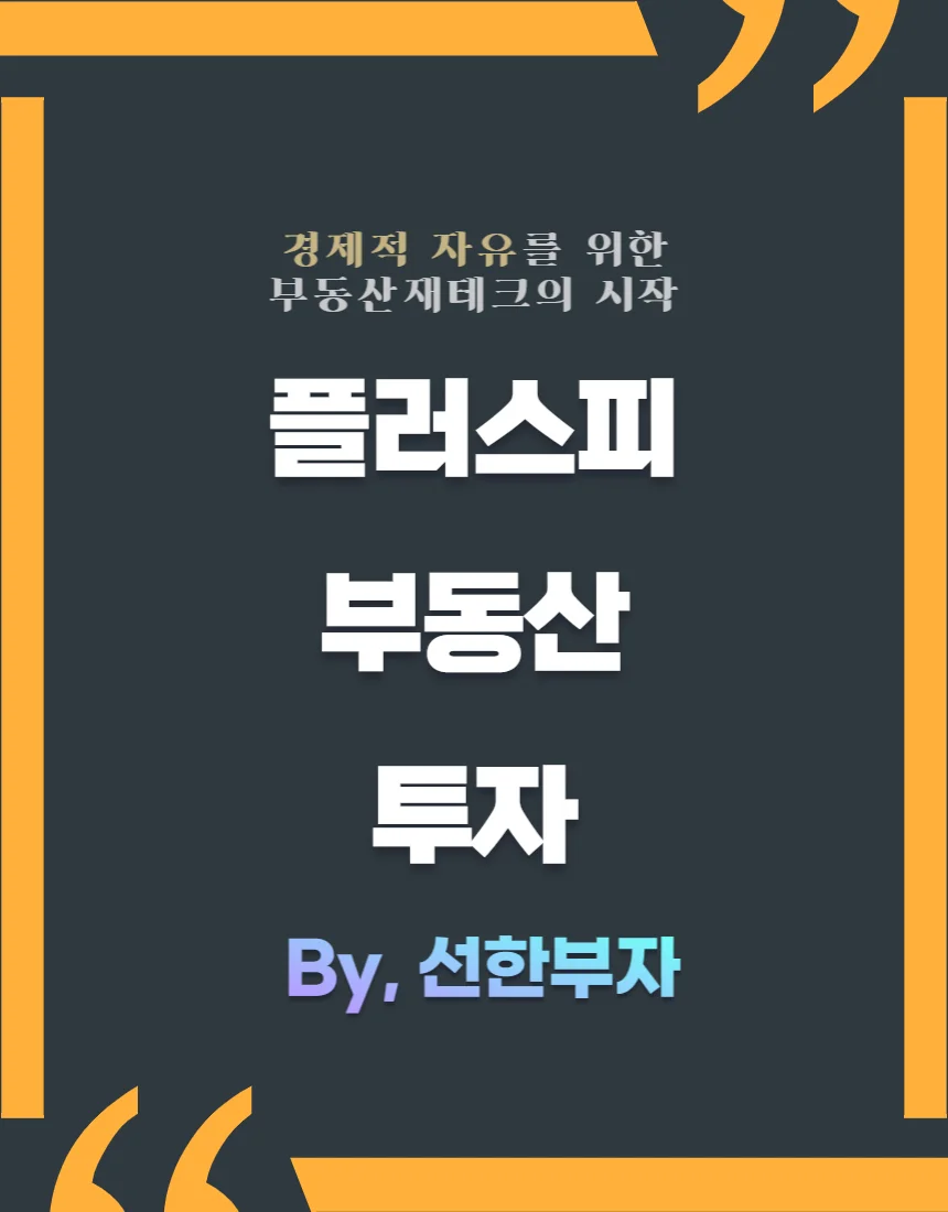 상세이미지-0