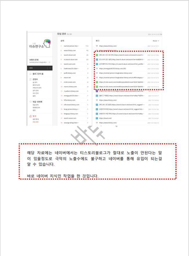 상세이미지-4