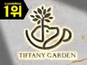 크몽어워즈 대상 수상ㅣ대표가 포트폴리오 퀄리티로 제작