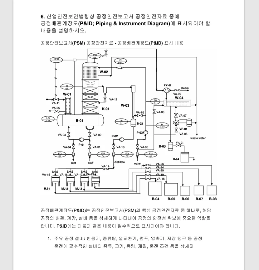 상세이미지-5