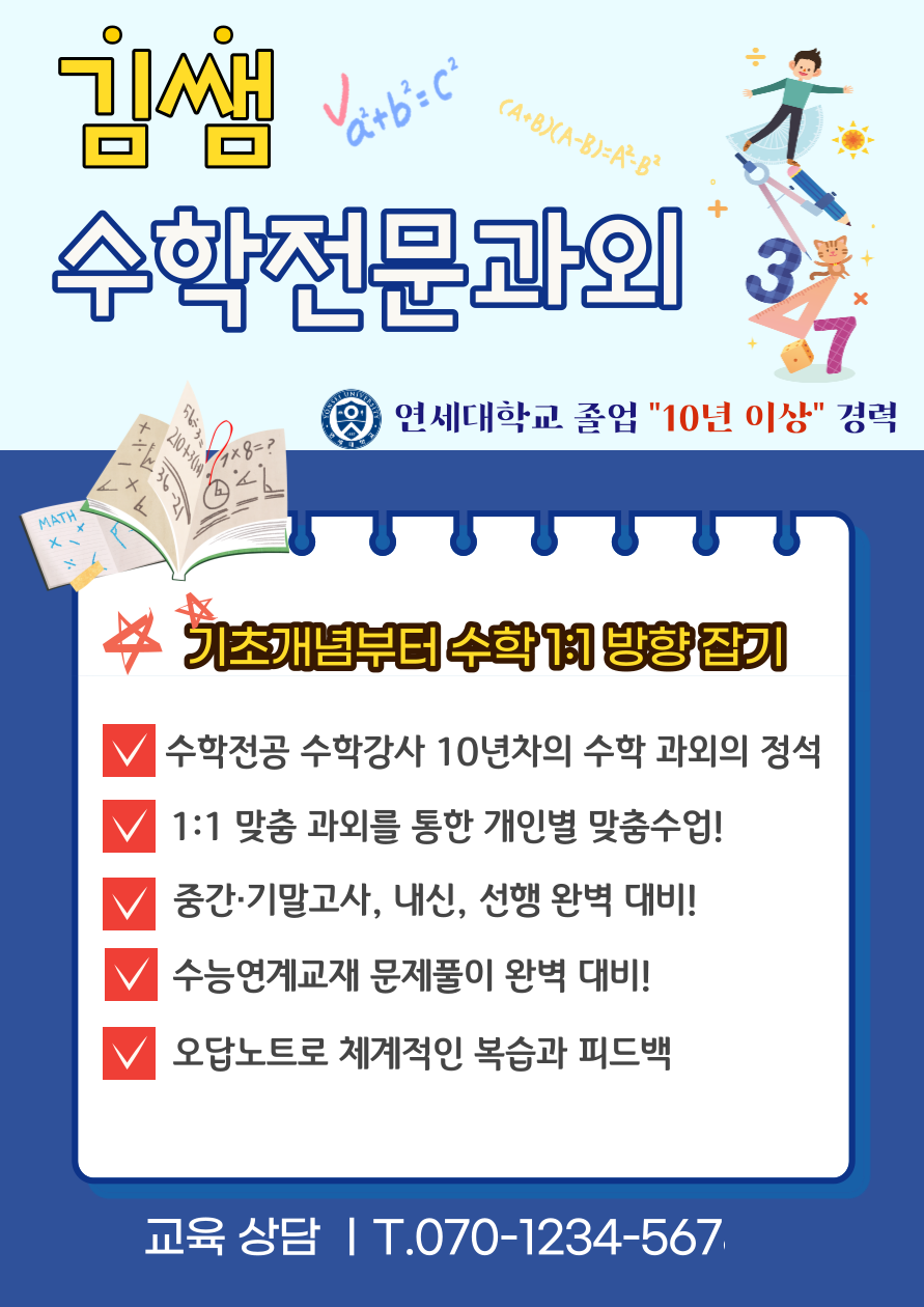 상세이미지-1