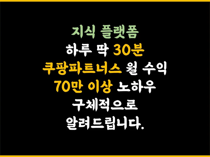 메인 이미지