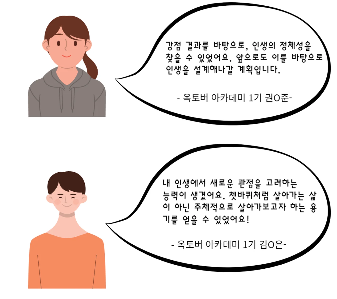 상세이미지-2