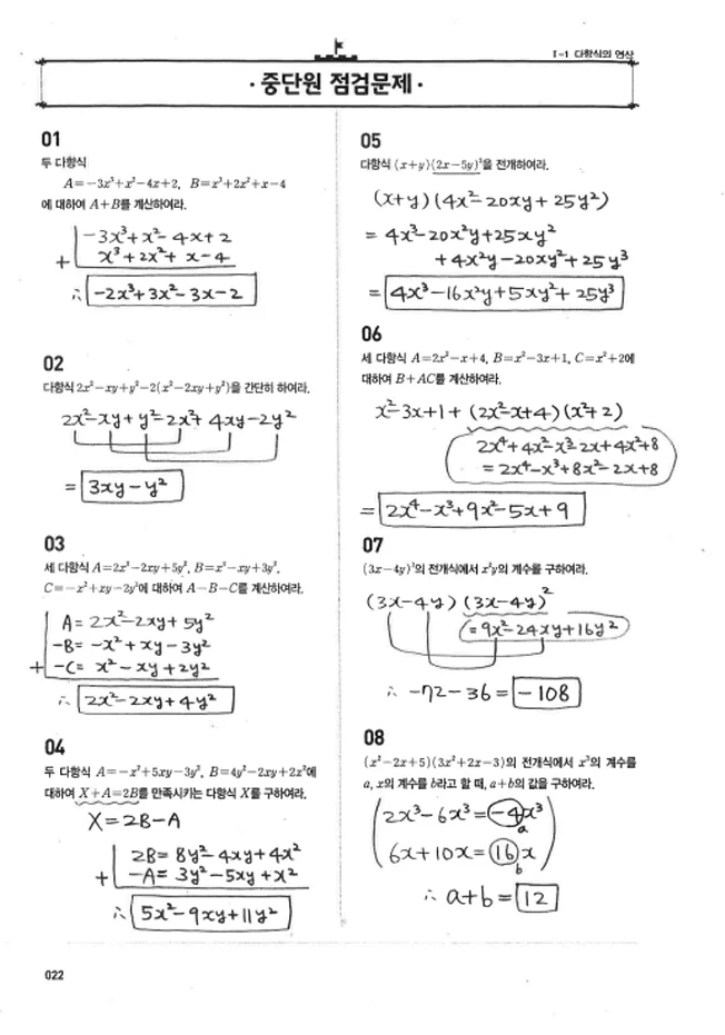 상세이미지-4