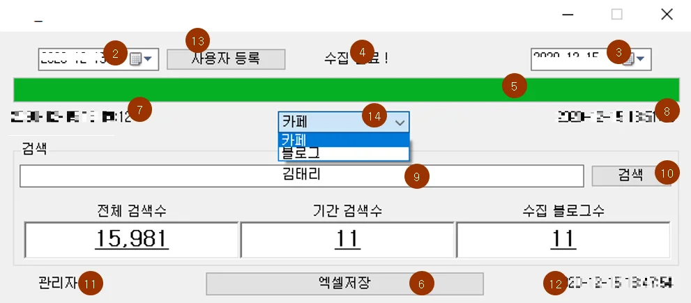 상세이미지-2