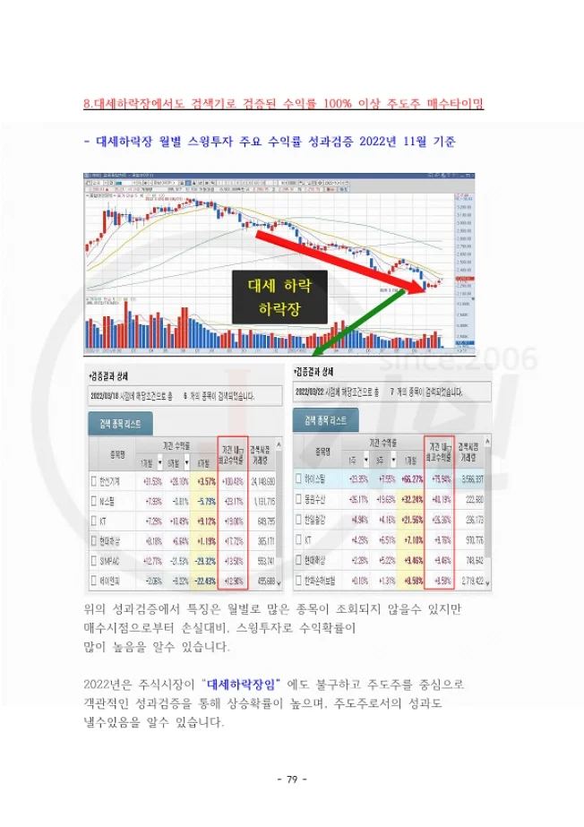 상세이미지-0