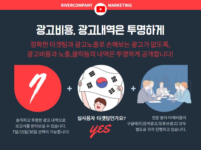 상세이미지-3