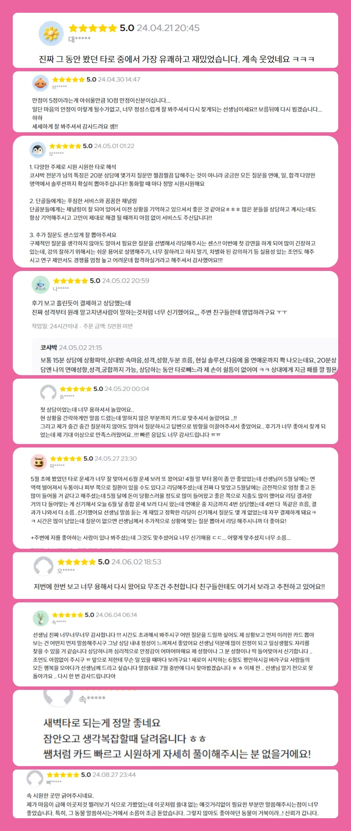 상세이미지-2