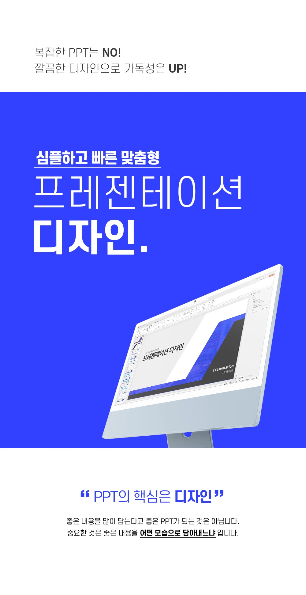 상세이미지-0