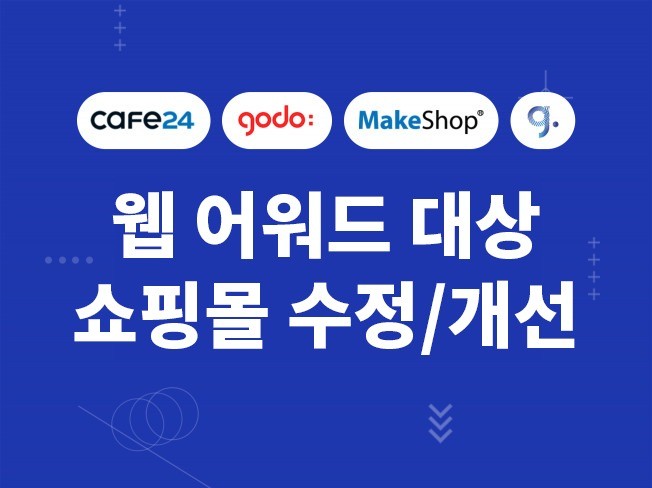 메인 이미지