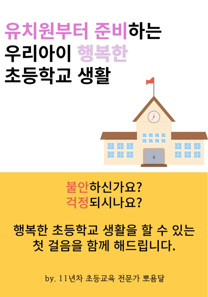 상세이미지-0