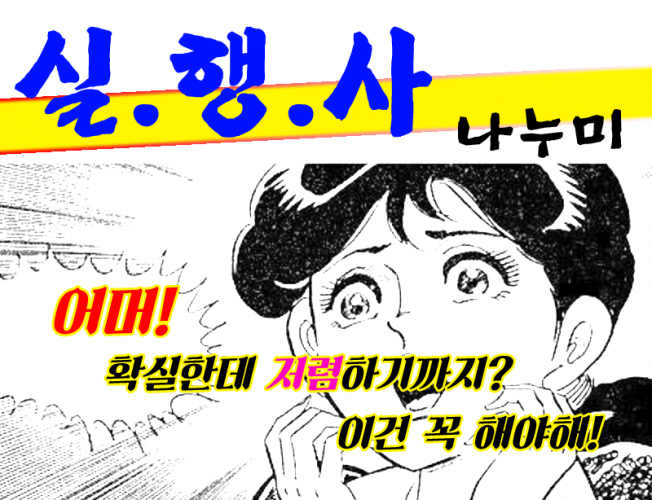 상세이미지-1