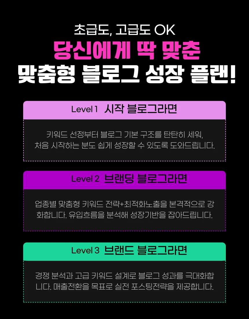 상세이미지-4