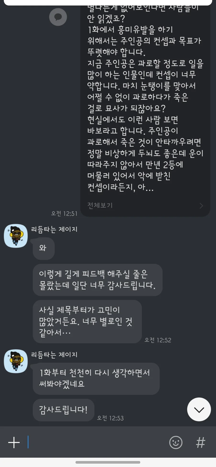 상세이미지-8