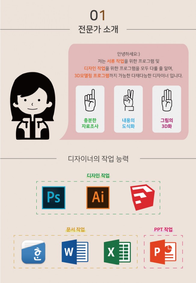 상세이미지-0