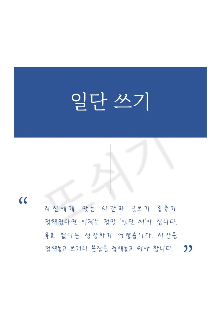 상세이미지-3