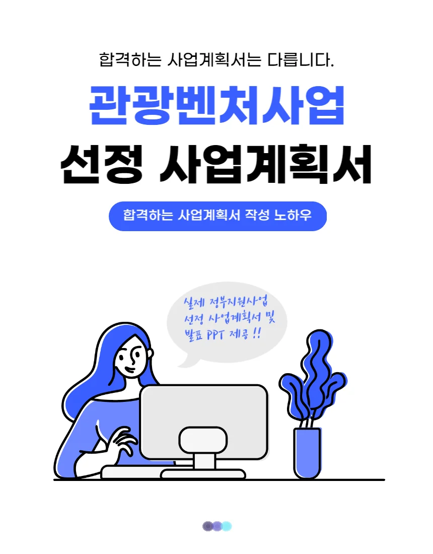 상세이미지-0