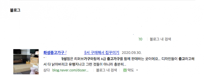 상세이미지-0