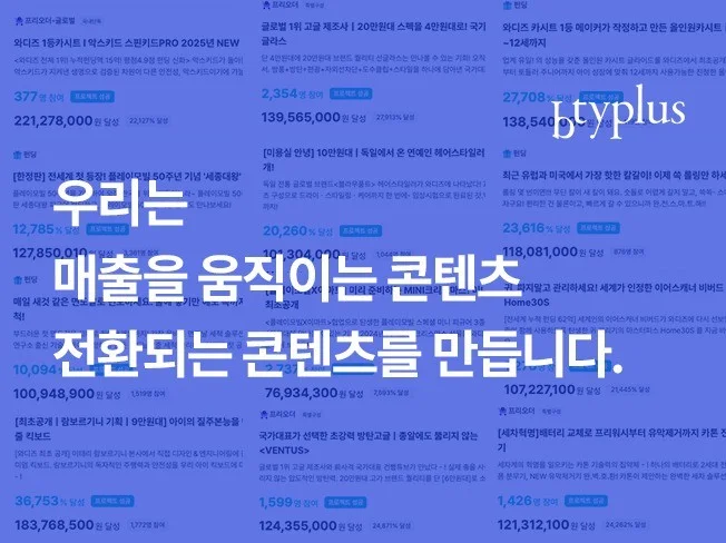 메인 이미지