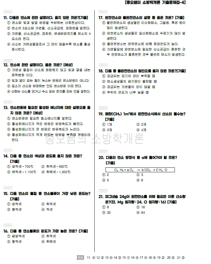 상세이미지-2