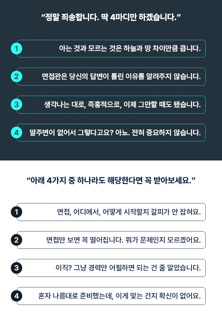 상세이미지-4