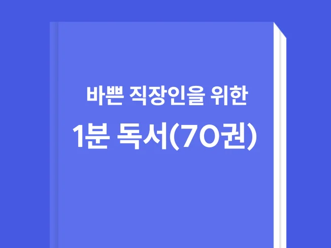 메인 이미지