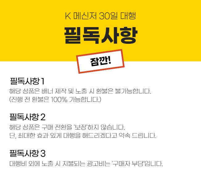상세이미지-7