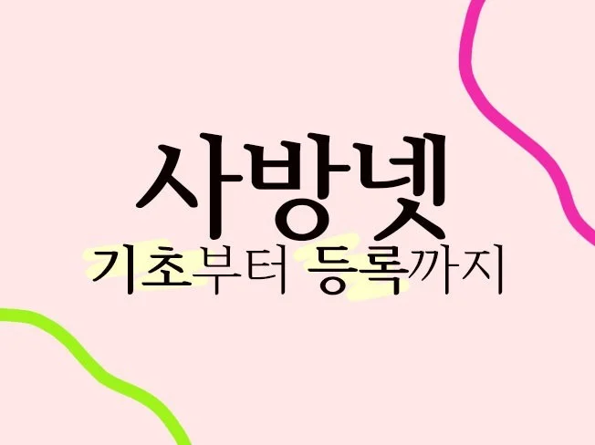 메인 이미지