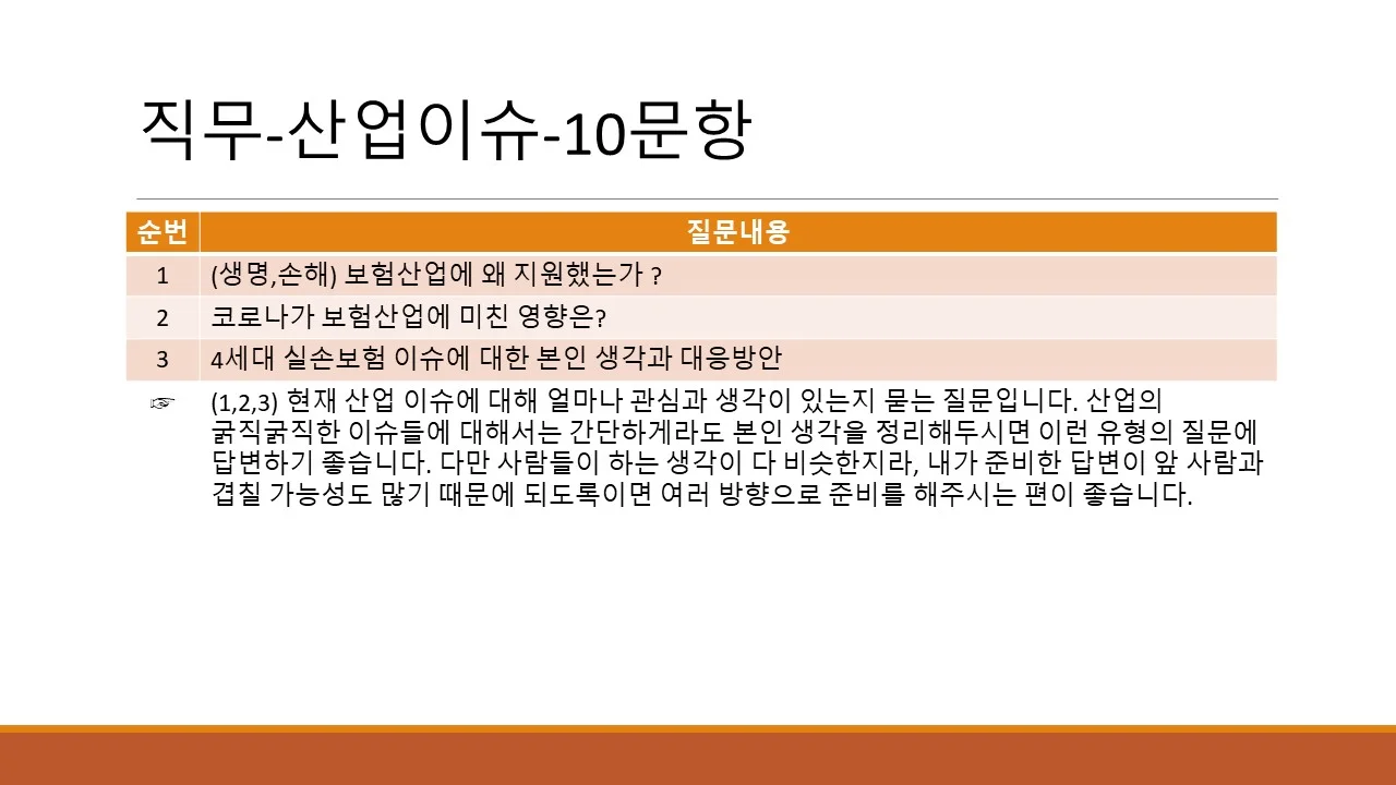 상세이미지-0