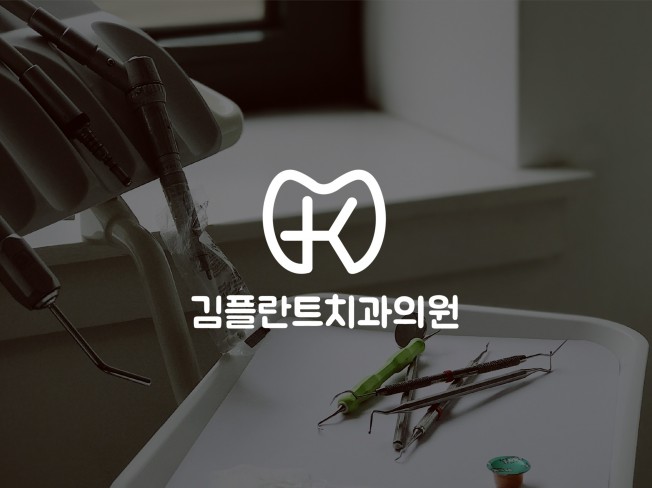 포트폴리오