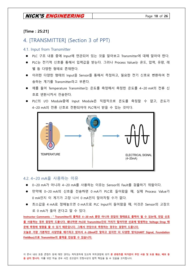 상세이미지-2