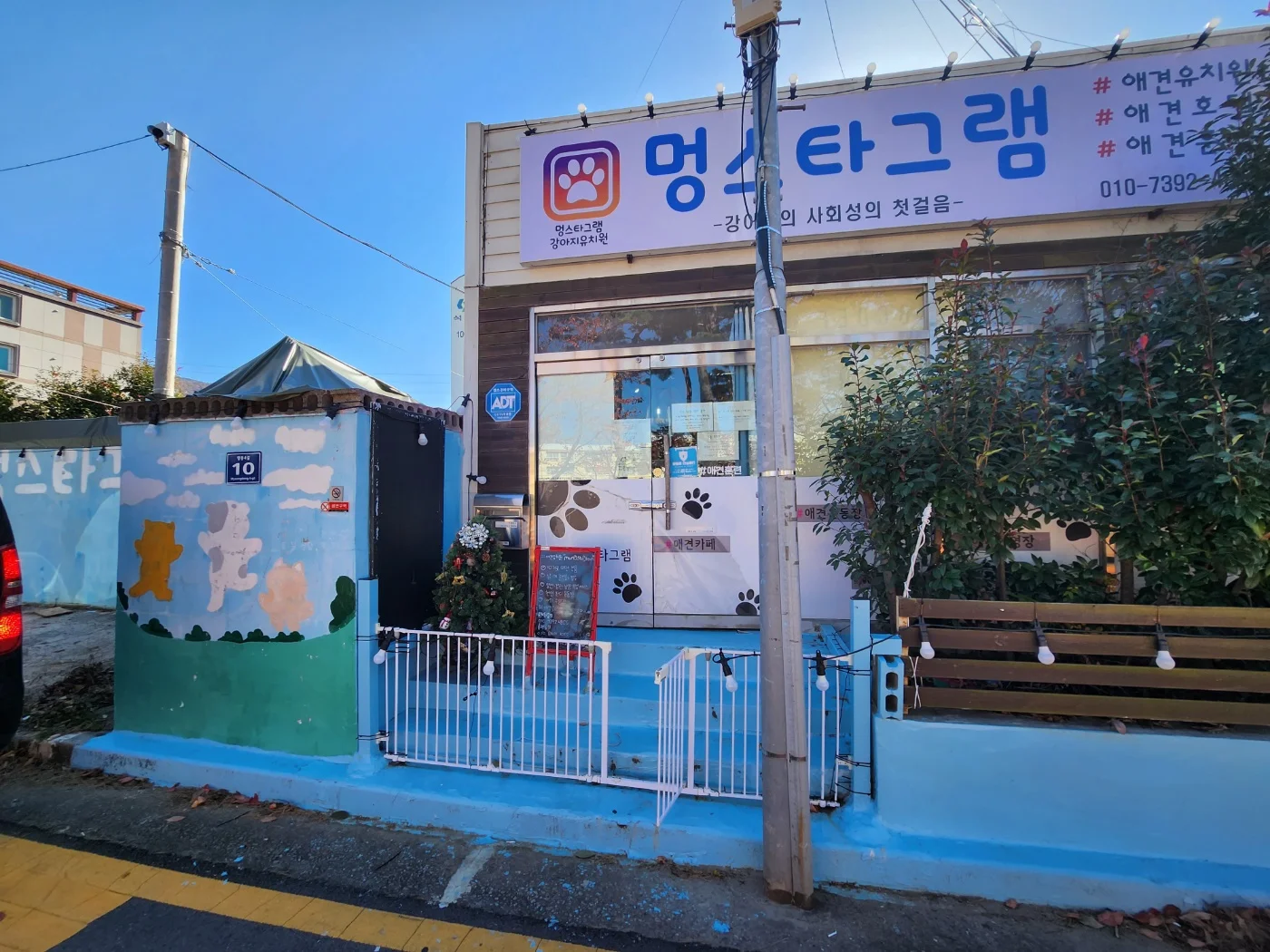 상세이미지-6