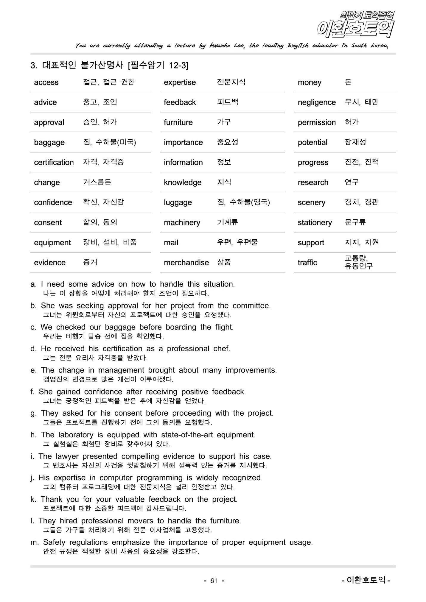 상세이미지-4