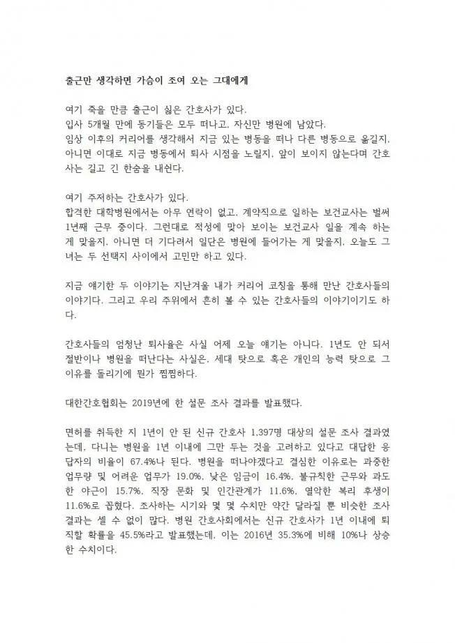 상세이미지-0